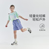 cicochild25年夏季新款中大女童撞色拼接休闲短裤轻薄亲子五分裤 商品缩略图1