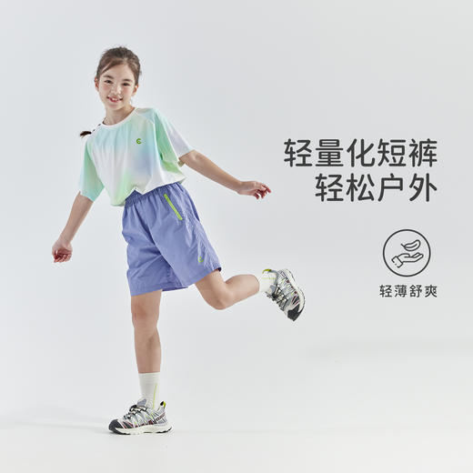 cicochild25年夏季新款中大女童撞色拼接休闲短裤轻薄亲子五分裤 商品图1