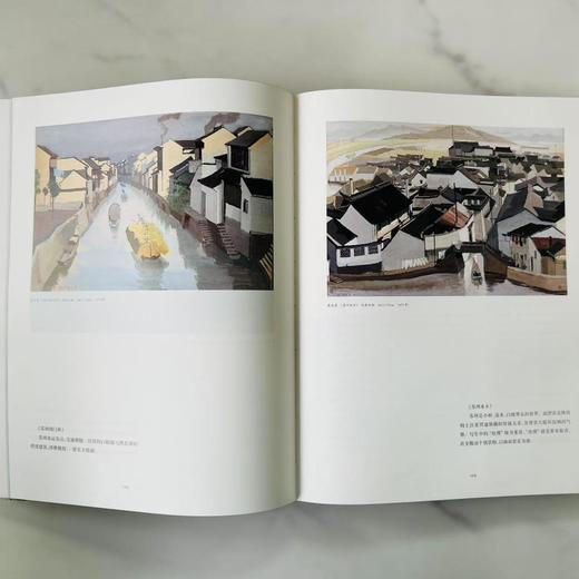 唯美：江南，江南 商品图5