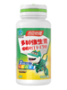 汤臣倍健多种维生素咀嚼片(11-17岁)-超级飞侠（60片） 商品缩略图3