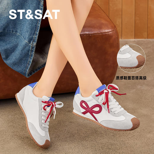 星期六休闲丑萌复古运动阿甘鞋SSD1112C8S 商品图5