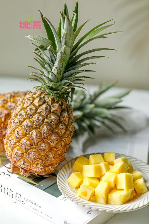 【海南树上熟*金钻凤梨🍍】 香甜脆爽 风味浓郁 商品图0