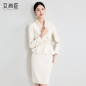 艾尚臣假两件连衣裙女2025新款高级感气质女神范主持人上镜工作装