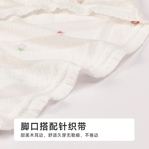 都市丽人薄透丝滑薄透丝滑系列人棉提花平角裤LKH5I4 商品图5