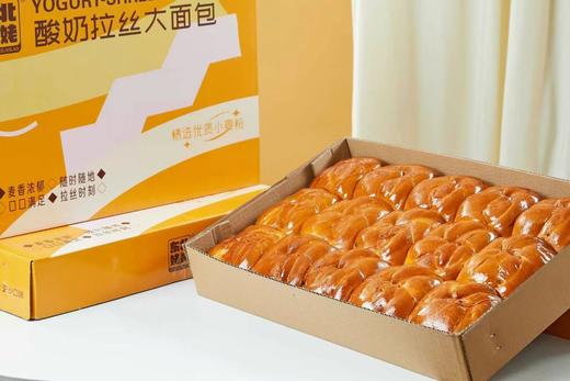 东北姥姥酸奶拉丝大面包3个 商品图1