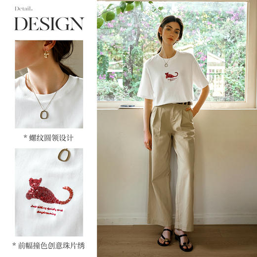 欧芮儿2025夏季新款创意珠片绣短袖卡通图案T恤女休闲宽松上衣 商品图1