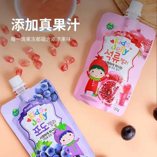 韩美禾石榴味果冻 商品图0