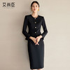 艾尚臣法式黑色小香风套装裙女新款气质名媛高端外套半身裙两件套 商品缩略图0