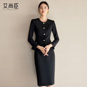 艾尚臣法式黑色小香风套装裙女新款气质名媛高端外套半身裙两件套