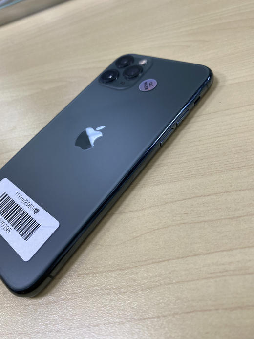 编号270195-苹果iPhone11Pro/256G/墨绿色，4G手机，9.5新，电池81%，官方售后换过原装正品屏幕，特价1499元！质检工程师已深度功能检测通过，店保180天，请放心购买！ 商品图3