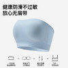 曲线主义 百搭可外穿吊带背心 灵活调节肩带防滑轻盈透气内衣 商品缩略图3
