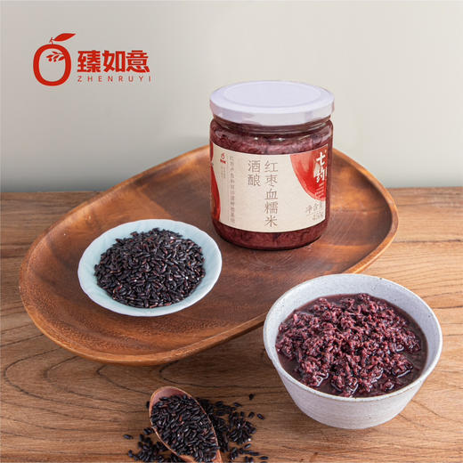 【下单后48小时发货】红枣血糯米酒酿450g*2瓶 商品图0