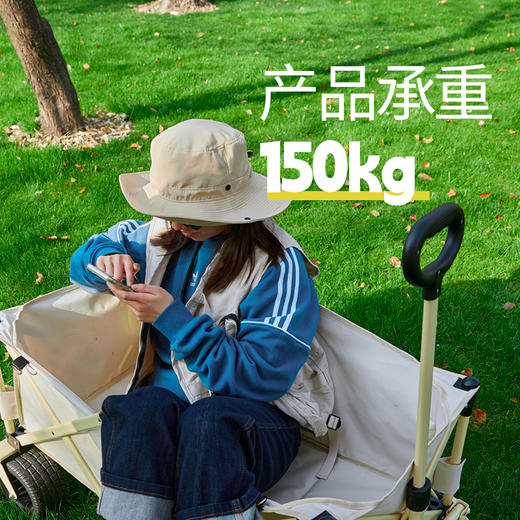 错山聚拢营地车升级版 MC805  商品图1