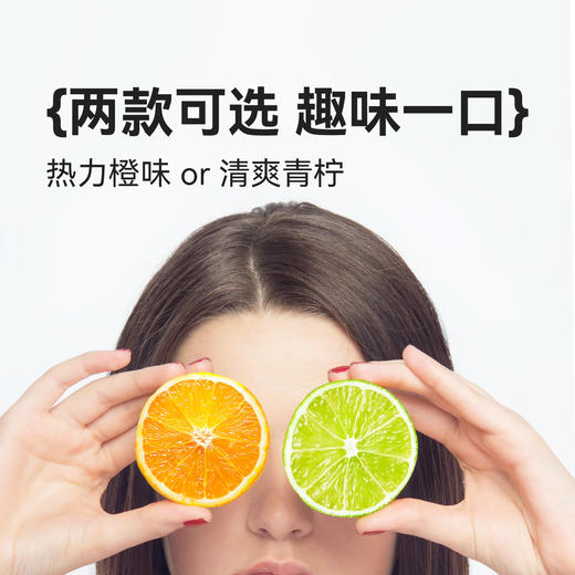 羞羞哒吮潮水剂润滑液成人夫妻情侣房事爽滑女用品情趣 商品图6