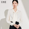 艾尚臣长袖衬衫女2025新款轻熟风设计感杏色兔耳朵系带高级感衬衣 商品缩略图2