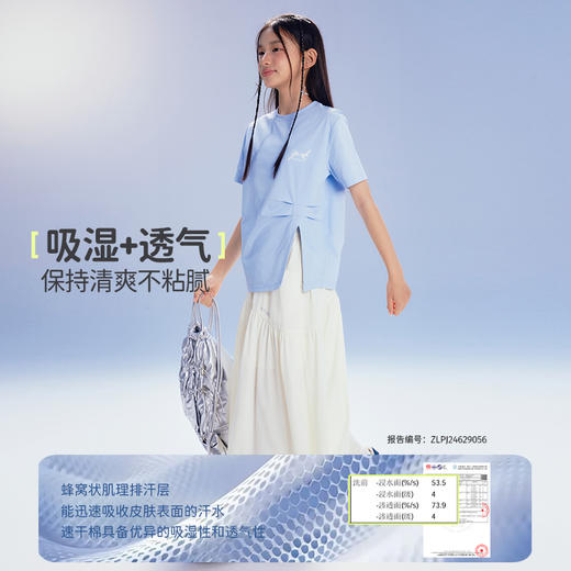 onmygame【夏日风铃】女童防晒凉感T恤儿童速干短袖2025年夏季 商品图2