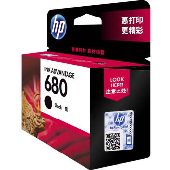 惠普(HP)F6V27AA 680原装黑色墨盒 适用hp 3636/3638/3777/3778/5088/5078/2138/3838/4538/4678 商品图3