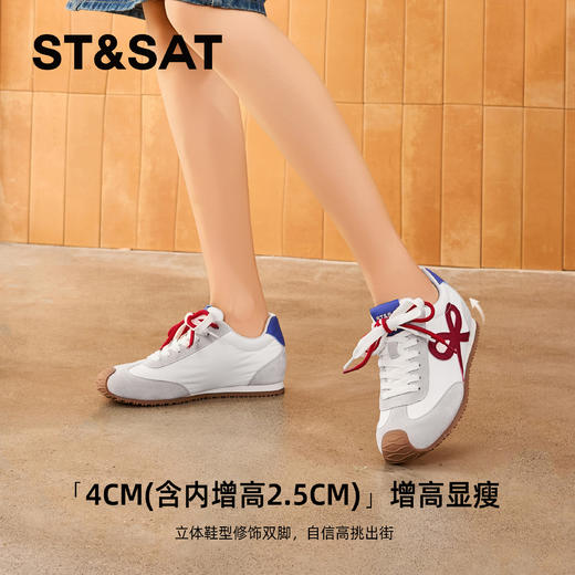 星期六休闲丑萌复古运动阿甘鞋SSD1112C8S 商品图3
