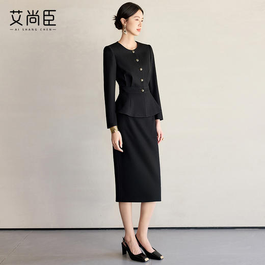 艾尚臣黑色小香风套装女2025春季新款修身遮肉西装半身裙两件套春 商品图3