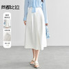 【尚都比拉】都市通勤优雅显瘦松紧高腰前中斜开叉中长款A字半身裙-151Q57542 商品缩略图0