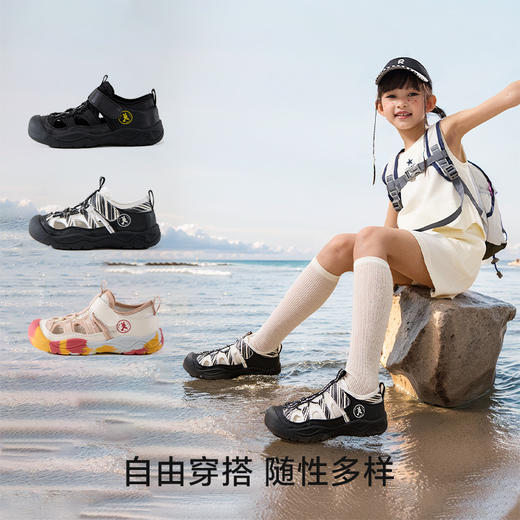 卡特兔儿童户外运动鞋2025夏季新品童鞋女童防滑男童徒步登山鞋 商品图2