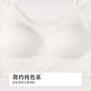都市丽人小冰沙基础简约特殊面料短抹胸超薄冰丝抹胸LVH1B5 商品缩略图6