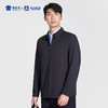 【翻领夹克】商务通勤翻领行政夹克 透气弹力休闲上衣外套J301 商品缩略图4