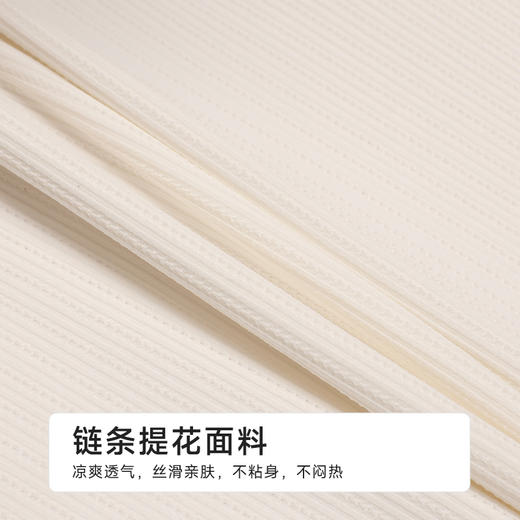 都市丽人舒适打底三分裤薄提花安全裤LLH1A7 商品图6