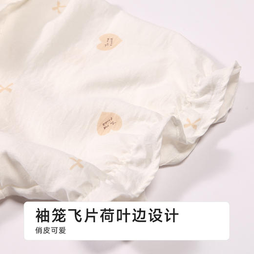 都市丽人生活家居女士软绵绵短袖套装薄软绵绵1.0短袖类LHH6G6 商品图6