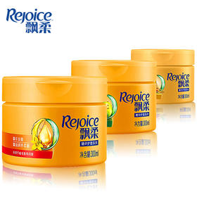 飘柔精华发膜300g