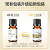 柠檬精油单方精油 10ml 商品缩略图1