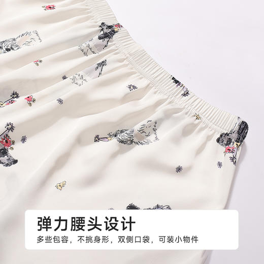 都市丽人超值精选女士特价棉质短袖套装薄冰雪丝短袖类LHH1A6 商品图8