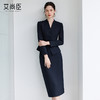 艾尚臣2025新款时尚套装女简约法式单排多扣优雅西装半身裙套装春 商品缩略图1