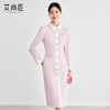 艾尚臣粉色气质连衣裙2025春新款优雅经典单排扣西装裙通勤工作服 商品缩略图0