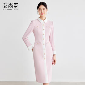 艾尚臣粉色气质连衣裙2025春新款优雅经典单排扣西装裙通勤工作服