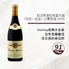 2008 Domaine Michel Lafarge   Beaune 1er Greves 拉法热酒庄格雷夫园（伯恩一级园）红葡萄酒 2008 商品缩略图0
