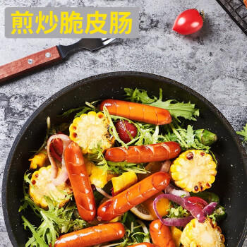 万威客 脆皮热狗肠(原味+黑椒味)1斤装/20根 德式香肠火腿肠烤肠肉肠 商品图3