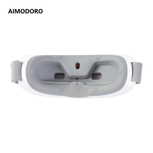 【自营】AimoDoro艾莫多罗  蒸汽雾化润眼仪 震动，雾感润眼	W3 商品图5