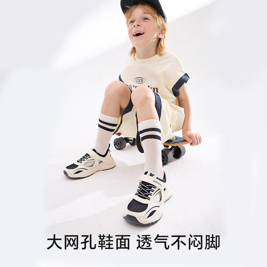 卡特兔儿童运动鞋2025夏季小白鞋儿童篮球鞋防滑耐磨透气跑步鞋 商品图5