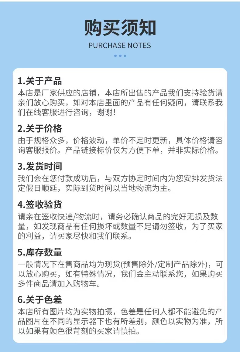 微信图片_20240415112352