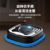 【智能家用扫地机器人礼盒装（两拖布）】机器人扫地，如同命运的轨迹，静默高效，拖地擦扫全屋，干湿一体，热销不限，智能家庭必备。 商品缩略图1