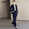 艾尚臣高端西装外套女2025新款面试正装职业装气质修身西服套装春 商品缩略图1