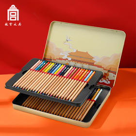 故宫文具紫禁华彩48色油性彩铅套装收纳盒填色卡原木彩色铅笔加粗美术生学生儿童绘画