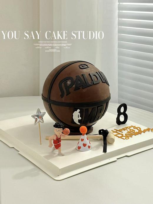 篮球手绘敲敲乐（提前24小时预订） 商品图0