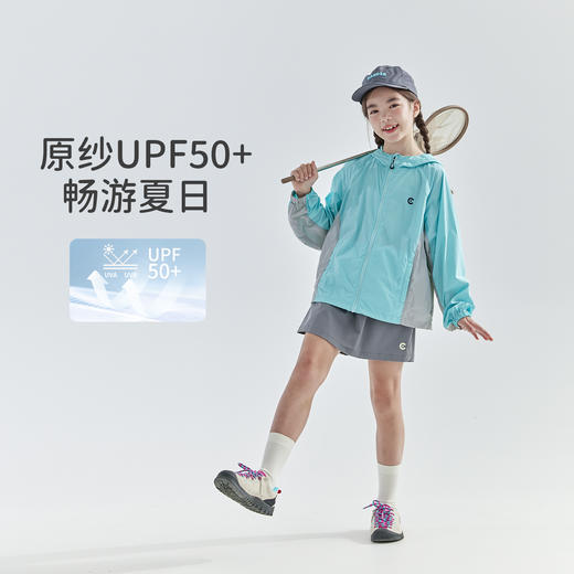 cicochild25年夏季新款亲子中大女童拼色防晒服轻薄透气亲子外套 商品图1