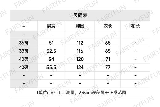 PD-T 徽标红条纹长袖 商品图1