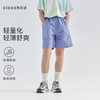 cicochild25年夏季新款中大女童撞色拼接休闲短裤轻薄亲子五分裤 商品缩略图0
