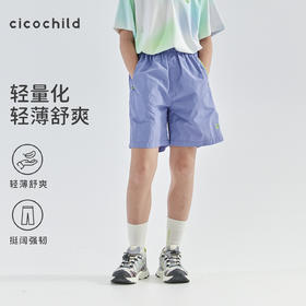 cicochild25年夏季新款中大女童撞色拼接休闲短裤轻薄亲子五分裤