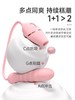 KISSTOY 凯西3代—（吮吸+震动+炮机，APP控制，远程操作） 商品缩略图3