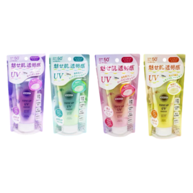 日本 kose高丝防晒霜水润保湿隔离-80g（各款）